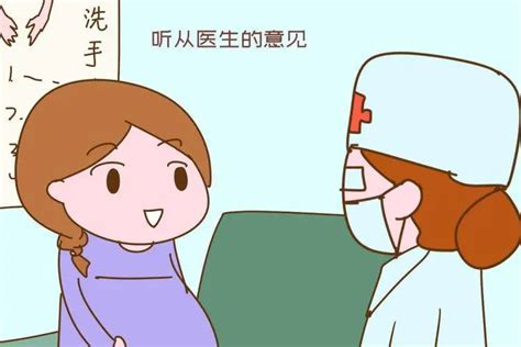 准妈妈什么情况下一定要剖腹产 剖腹产一般多少周可以剖腹