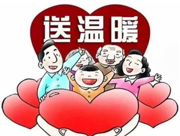 【实时聚焦】爱心妈妈行动再启航：深入走访困难家庭，传递温暖与希望